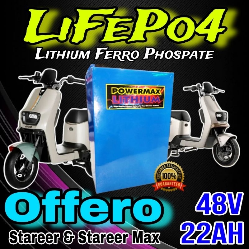 Jual Baterai LiFePO4 48V 22Ah POWERMAX Desain Khusus buat OFFERO