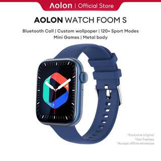 Jam aolon discount