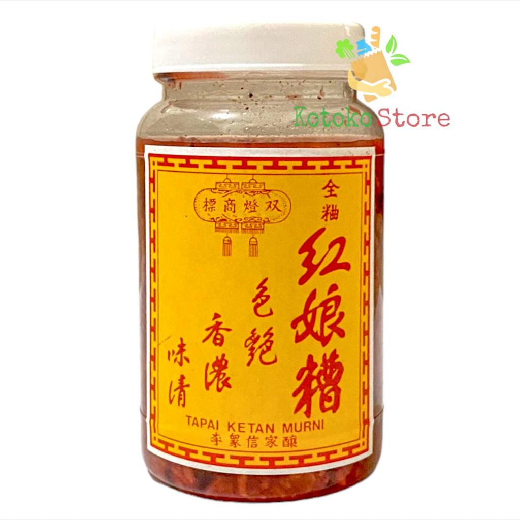 Jual Tapai Ketan Murni / Tape Ketan Merah Cap Lampion / Angcau 350ml ...