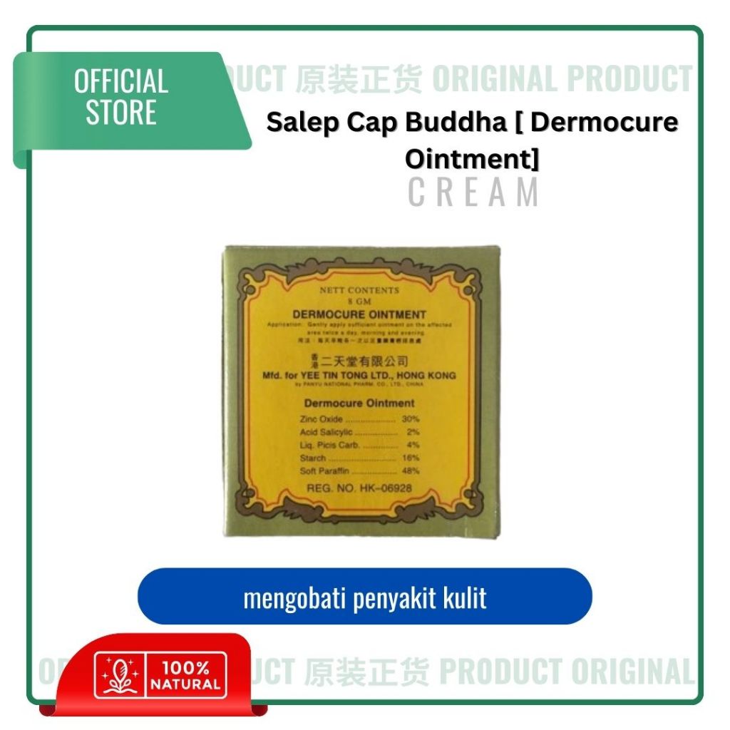 Jual Salep Cap Buddha [ Dermocure Ointment] | Shopee Indonesia