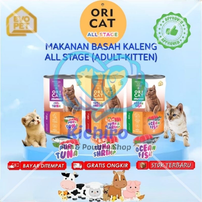 Jual Ori Cat Kaleng All Stage isi 400 gram Evo Pet Free Packing