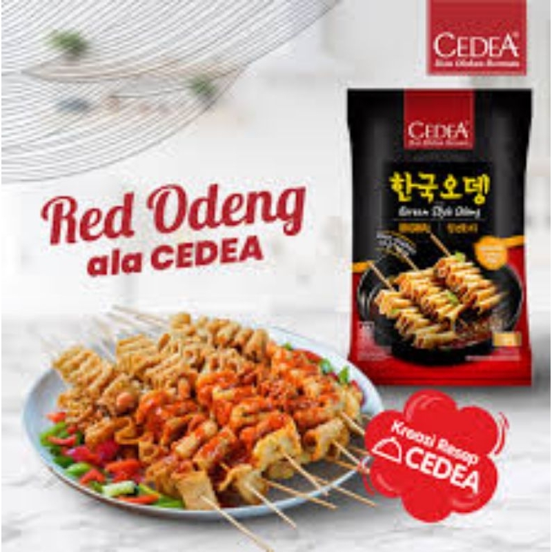 Jual Cedea Korean Odeng / makanan Khas Korea / Korean Food Odeng ...