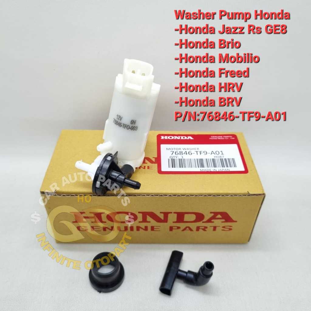 Rear Window Washer Pump Honda Jazz 2005 2006 2007 2008 1.2 1.4 i-DSI S SE Sport | UK