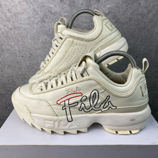 Fila sales disruptor shopee