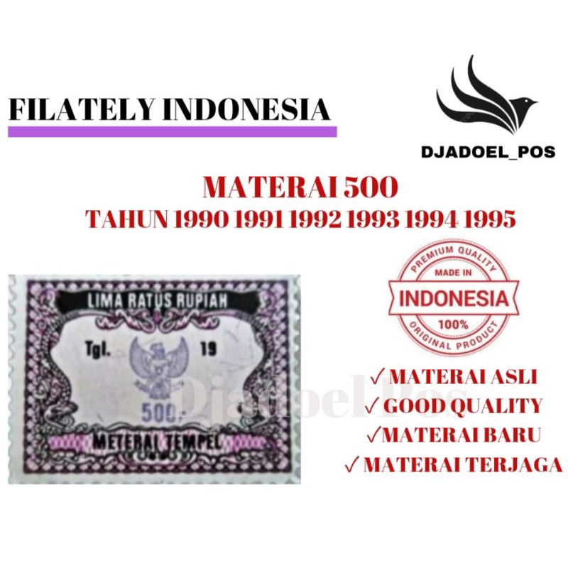 Jual MATERAI 500 TAHUN 1990 1991 1992 1993 1994 1995 | Shopee Indonesia