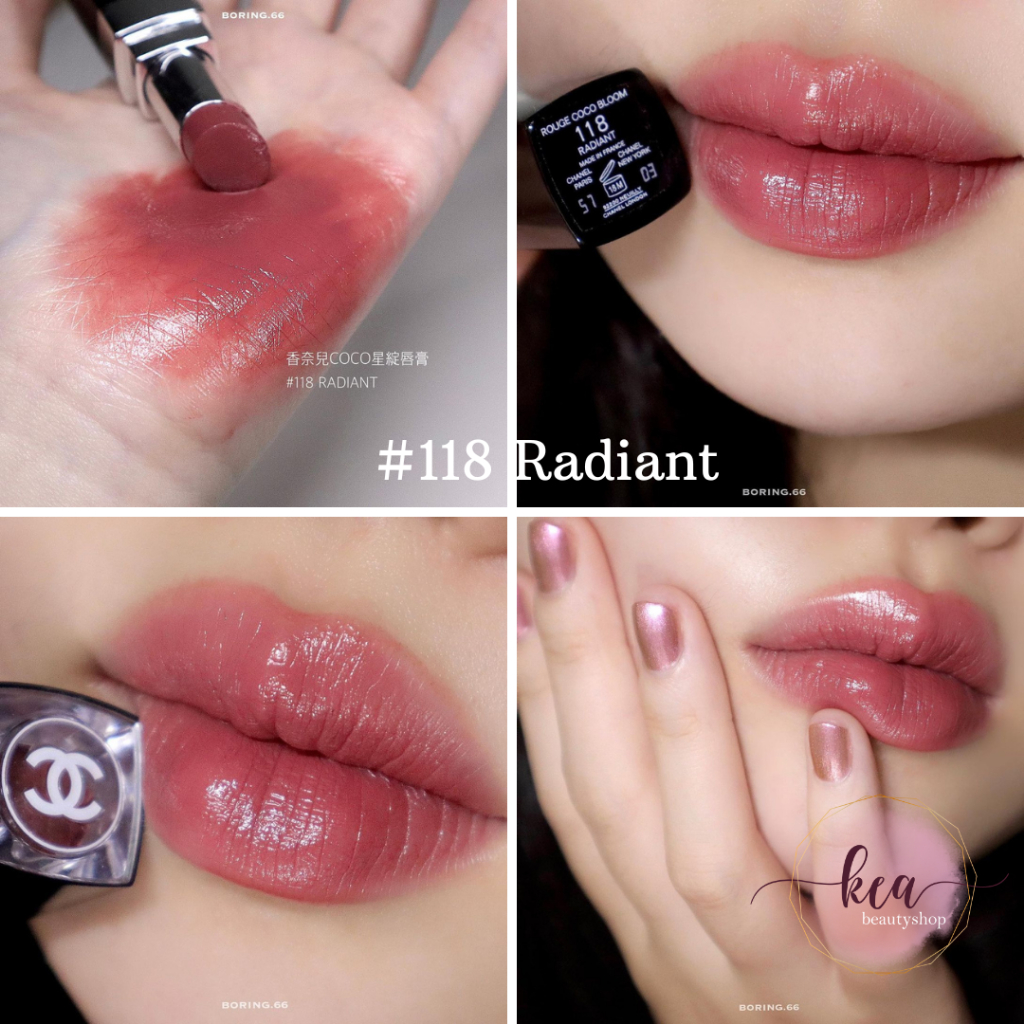 [KEA]ROUGE COCO BLOOM COCO FLASH LIPSTICK