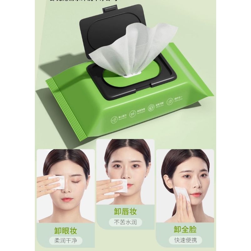 Tisu Penghapus Riasan wajah Ekstrak Avocado/ Makeup Remover Tissue 60 lembar
