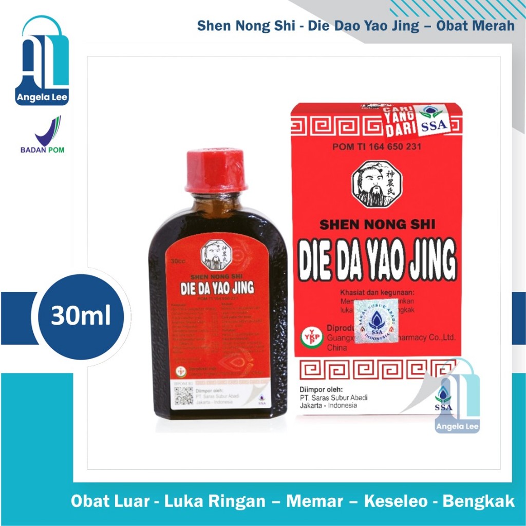 SSA Shen Nong Shi Die Da Yao Jing Obat Merah China Tieh Ta Yao Gin Obat Luka Cina Luka Luar Luka Memar Bengkak Keseleo Diedayaojing