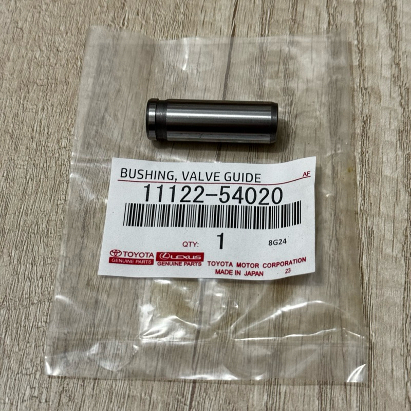 Jual VALVE GUIDE IN/EX BOS BUSHING DUDUKAN KLEP TOYOTA 2L 3L KIJANG ...