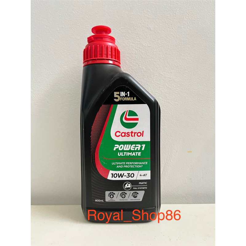 Jual Oli Castrol Power Ultimate Matic Sae W Ml Api Sn Jaso