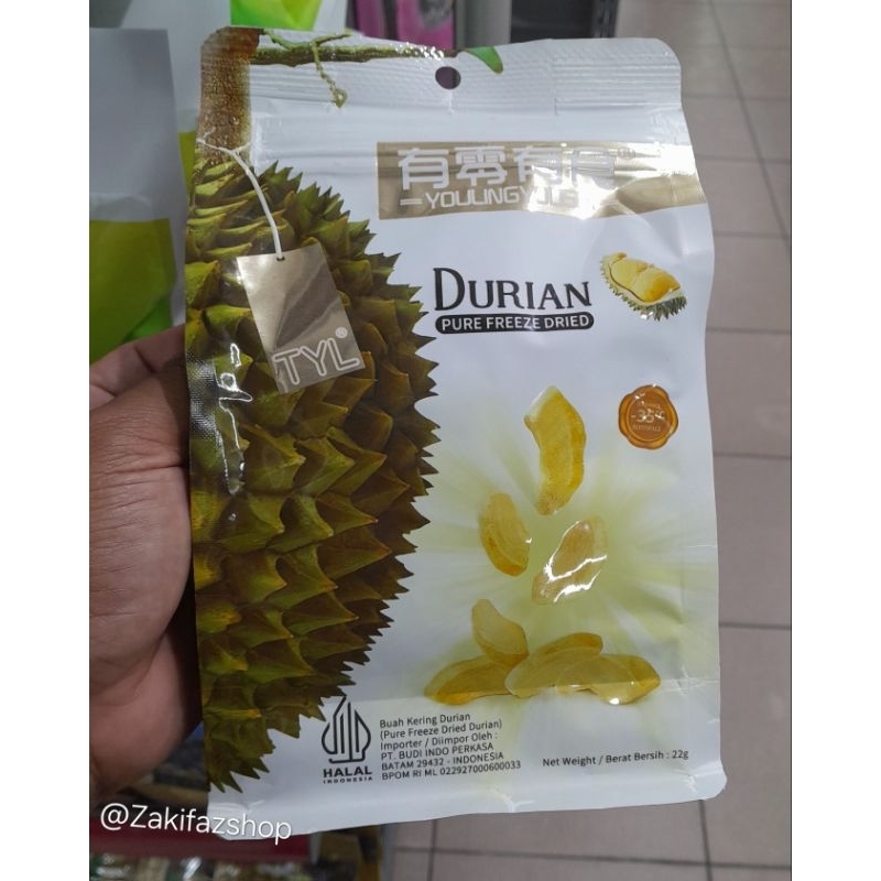 Jual Ursnacks Freeze Dried Durian Snack Kripik Durian Kering Shopee