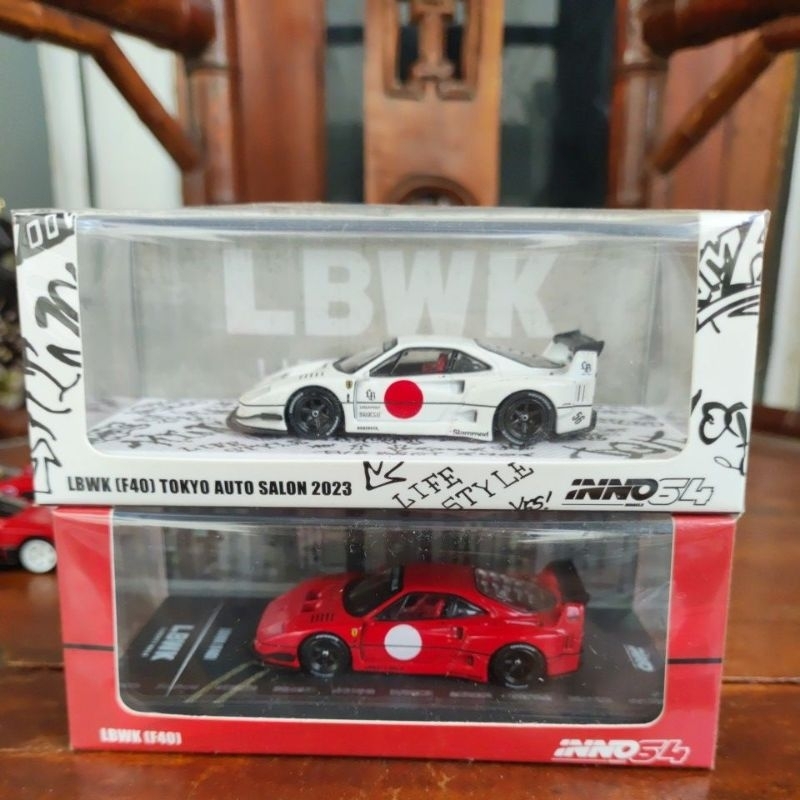 Jual LBWK FERRARI F40 | Shopee Indonesia