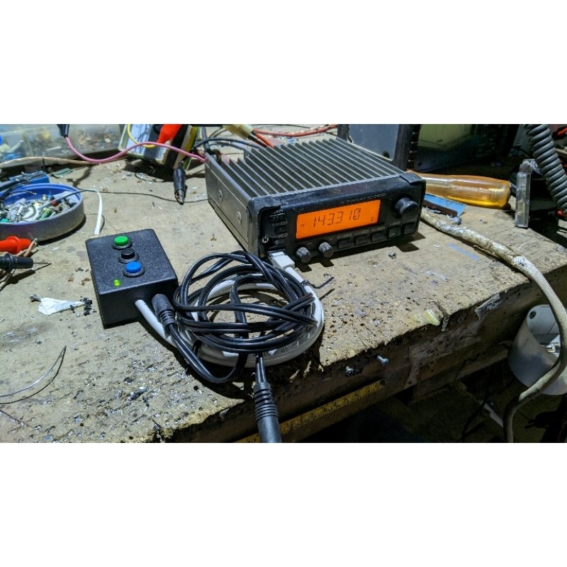 Jual ptt box yaesu icom kendwod alinco | Shopee Indonesia