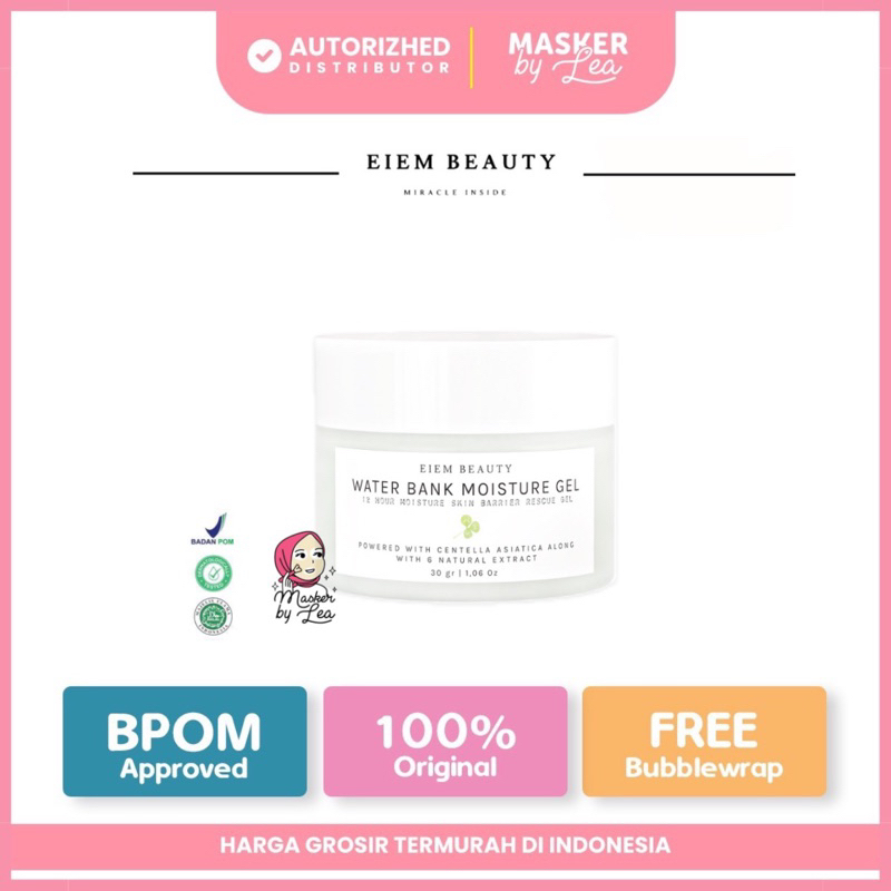 Jual EIEM BEAUTY Water Bank Moisturizer 30gr / Pelembab Merawat Skin