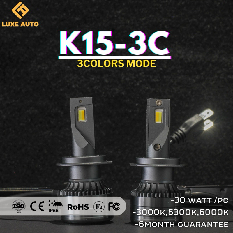Jual Lampu LED Mobil K15 3 Color Lampu utama lampu kabut | Shopee Indonesia