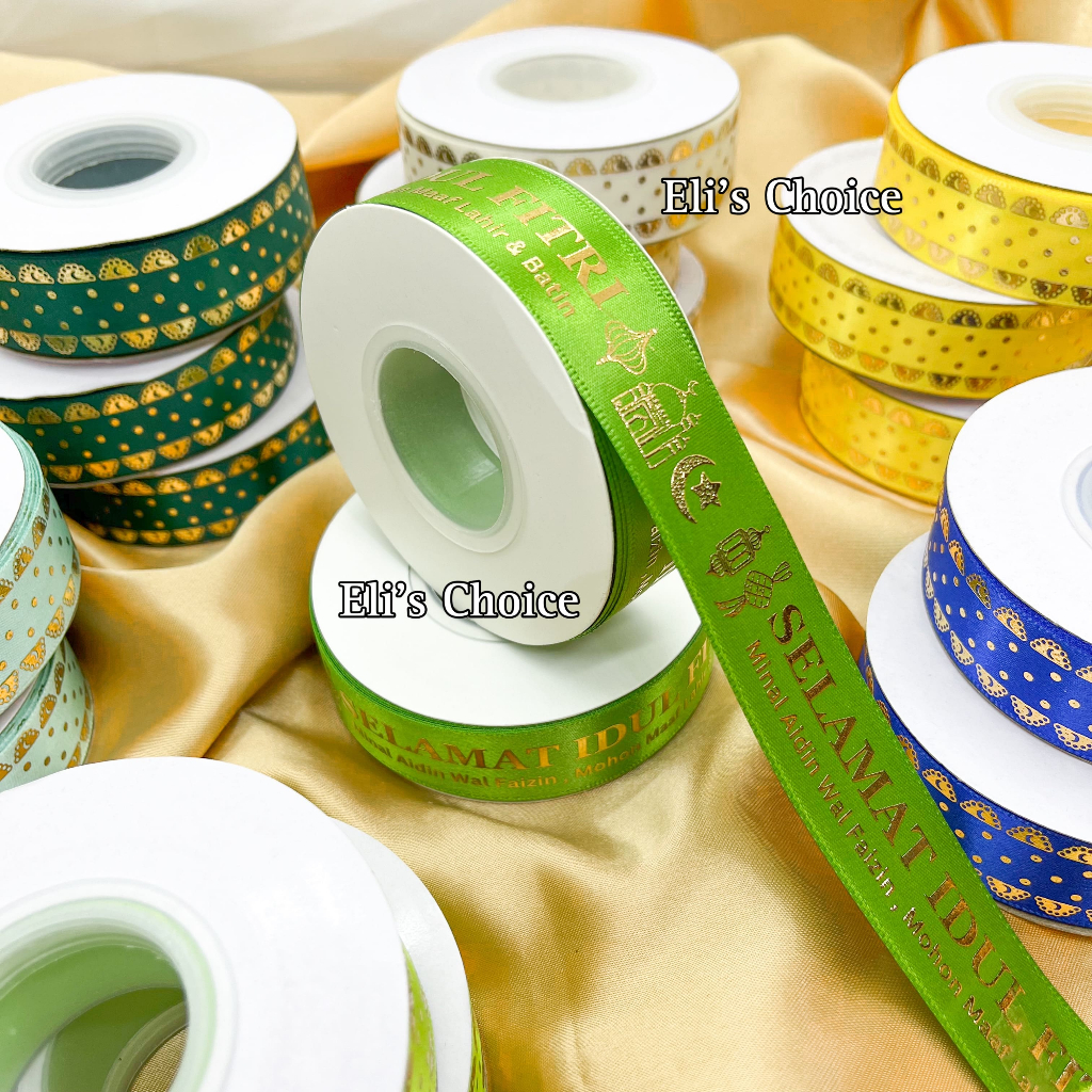 PITA LEBARAN IDUL FITRI 2026 / PITA ROLL SATIN 2.5 CM X 25 YARD / 23 METER / PITA HAMPERS PARCEL