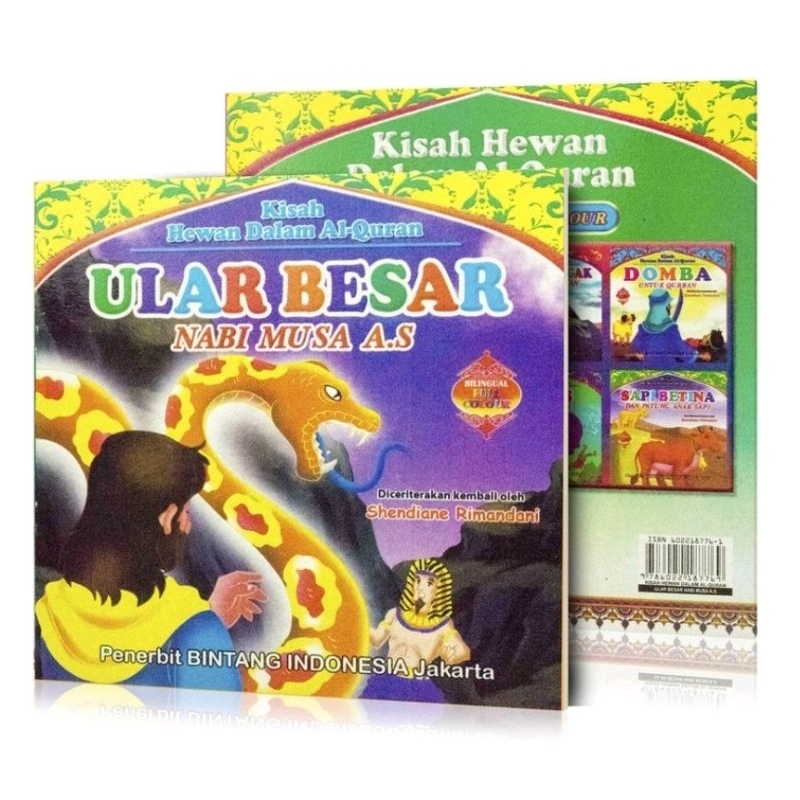 Jual SERI DONGENG BINATANG 2 BAHASA - BUKU CERITA ANAK BERGAMBAR ...