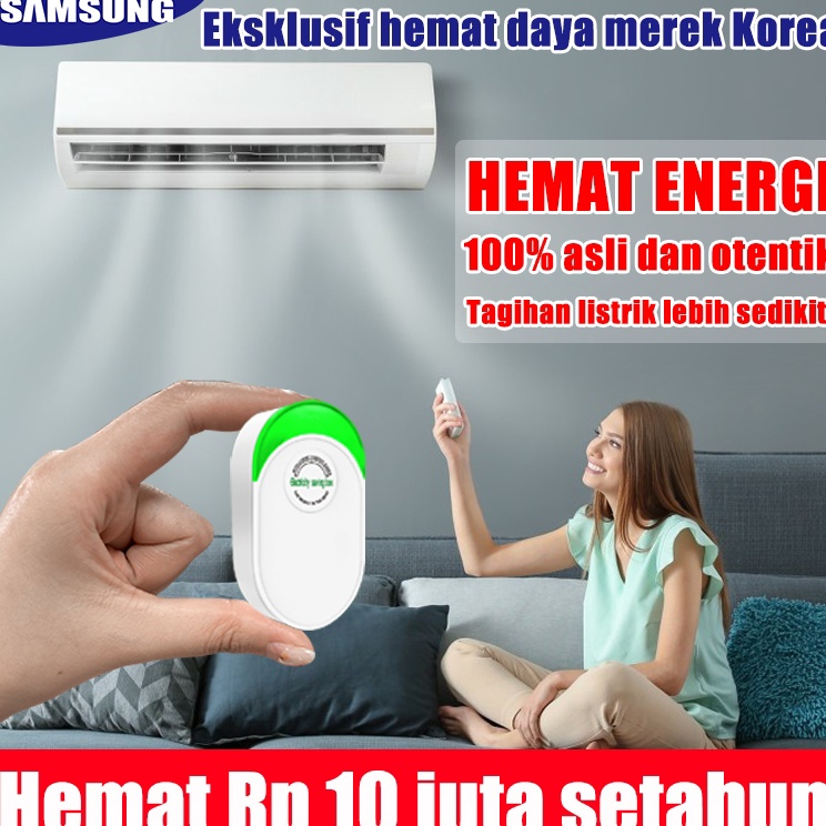 Jual Samsung Hemat Rp 1 juta Electricity Saving Box Alat Hemat Daya kWh