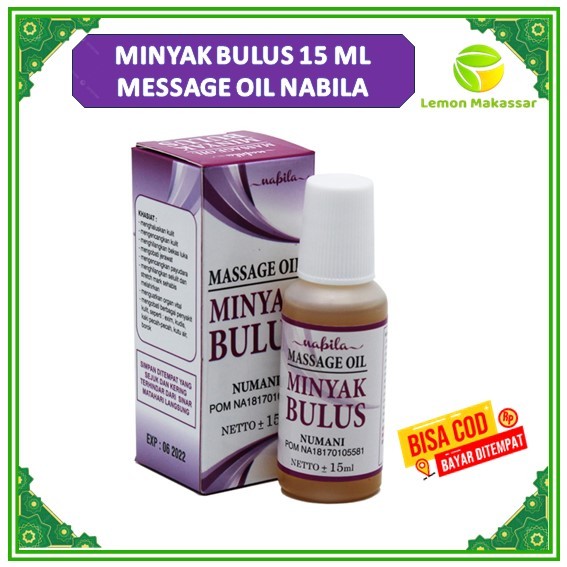 Jual MINYAK BULUS NABILA 15 ML MESSAGE OIL | Shopee Indonesia