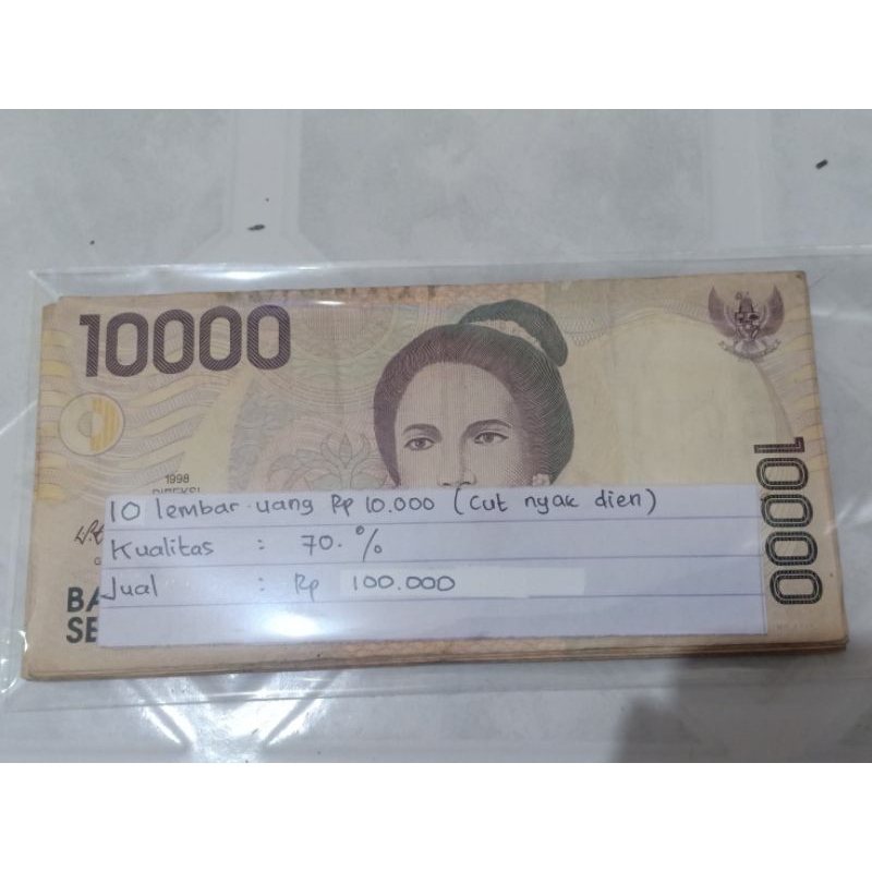 Jual Uang 10000 Gambar Cut Nyak Dien Shopee Indonesia