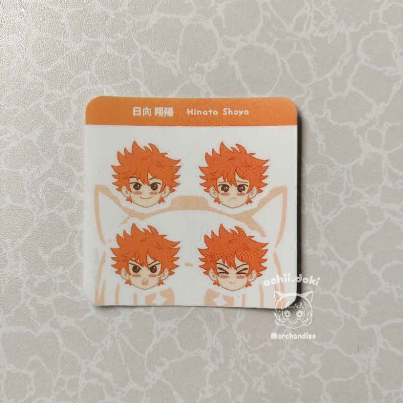 Jual Haikyuu Sticker | Shopee Indonesia