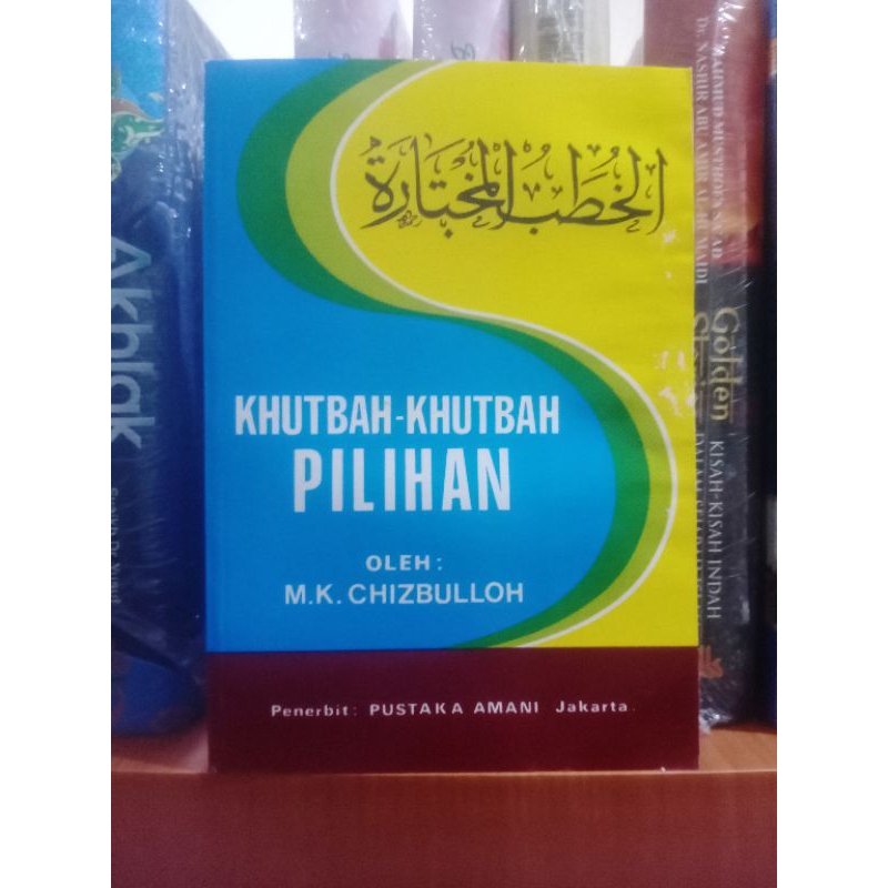Khutbah Jumat Singkat Muhammadiyah yang Menyentuh Hati dan Menginspirasi