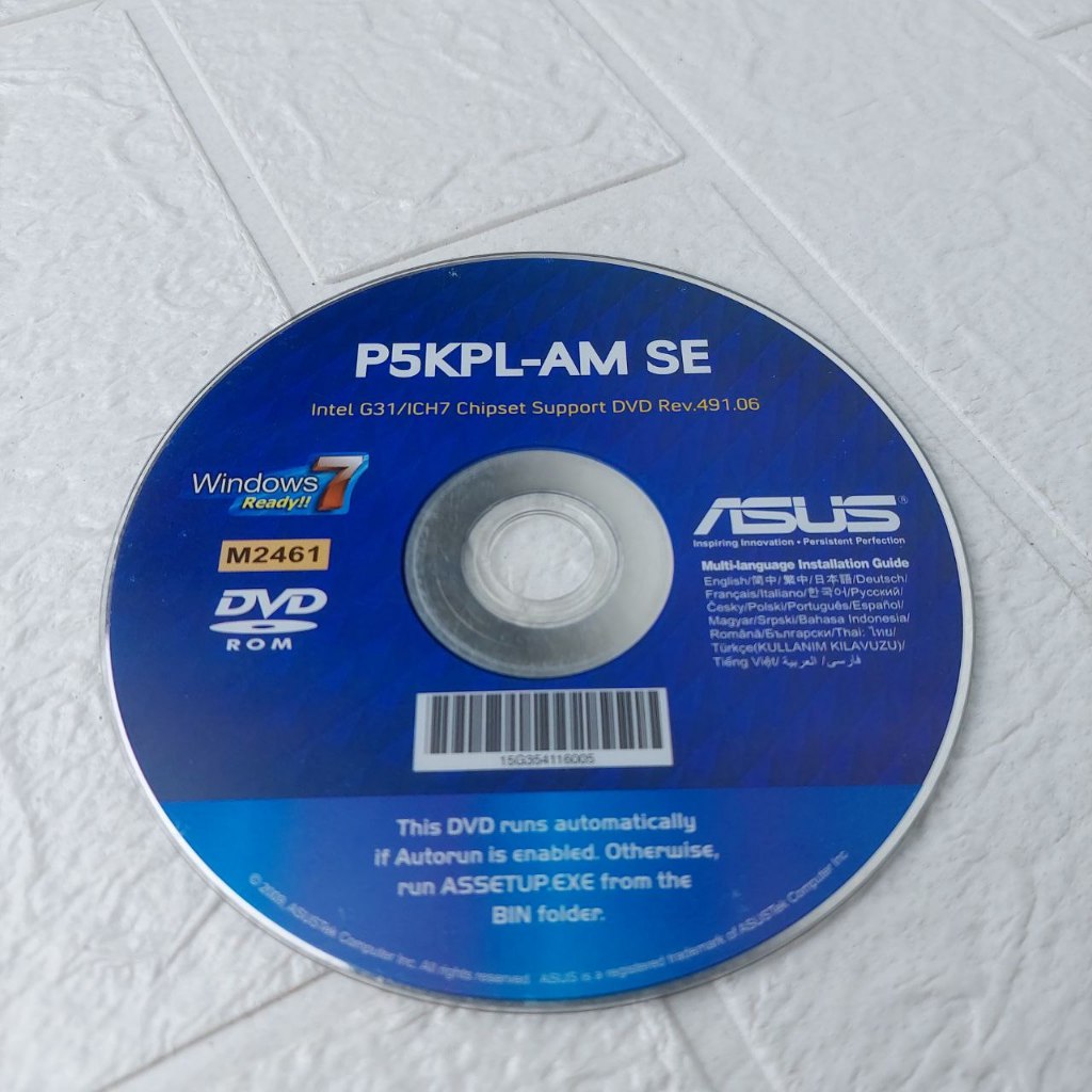 Asus P5Kpl Am Se Drivers – ASUS P5KPL-AM SE Series Motherboard Drivers ...
