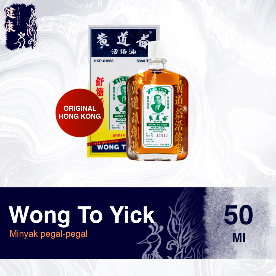 Jual WONG TO YICK (Original Hong Kong) / Wood Lock Medicated Balm isi ...