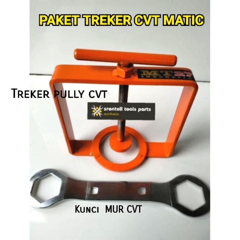 Jual Paket Treker Cvt Motor Matic Alat Penahan Kampas Kopling Ganda