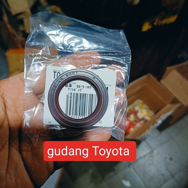 Jual OIL SEAL CAM SHAFT SEAL NOKEN AS INNOVA FORTUNER HIACE COMMUTER