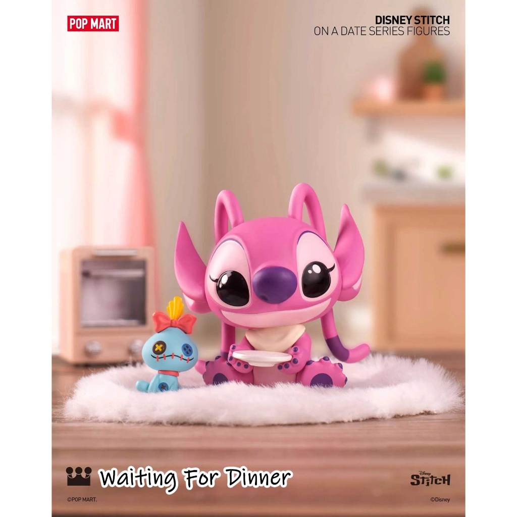 DISNEY Stitch on a Date シリーズ【アソートボックス】フィギュア POP