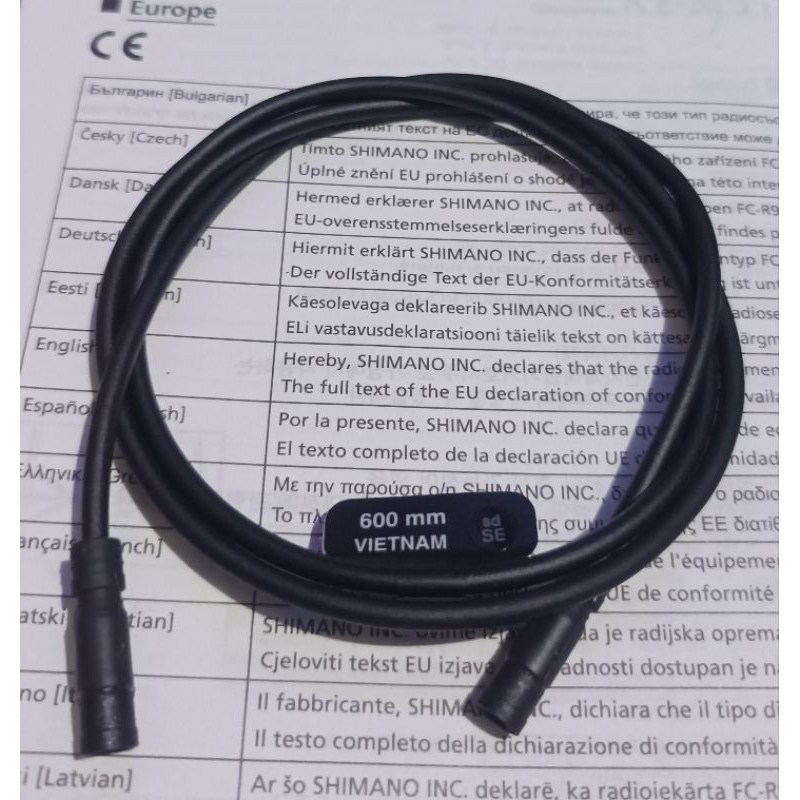 Jual cable di2 SD50 600mm 11 speed electric wire Shimano di2 cable wire ...