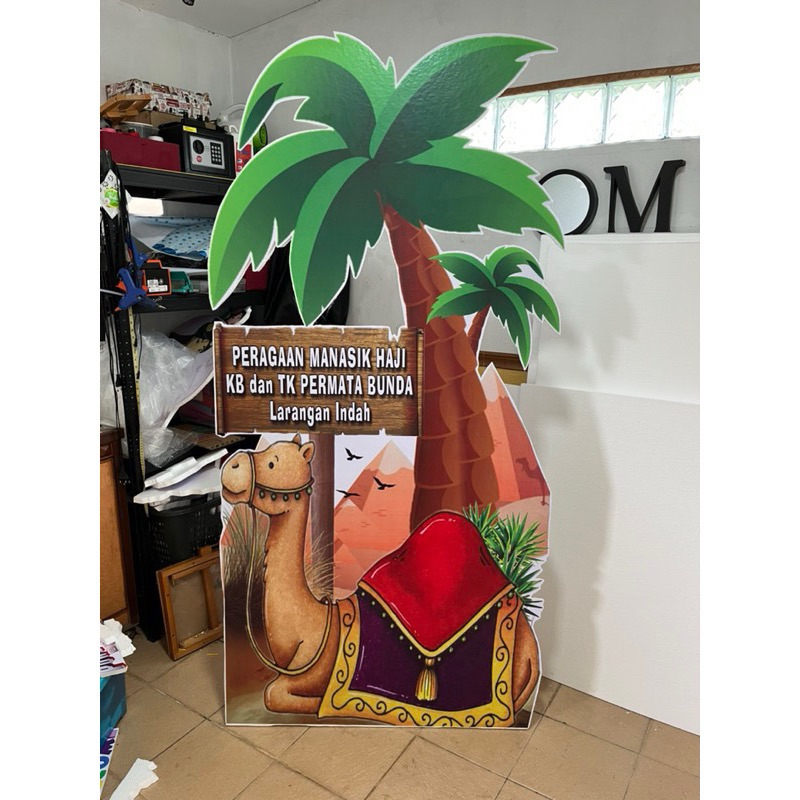 Jual STANDING BACKDROP RAMADHAN KAREEM POHON KURMA UNTA BEDUG BEDUK EID ...