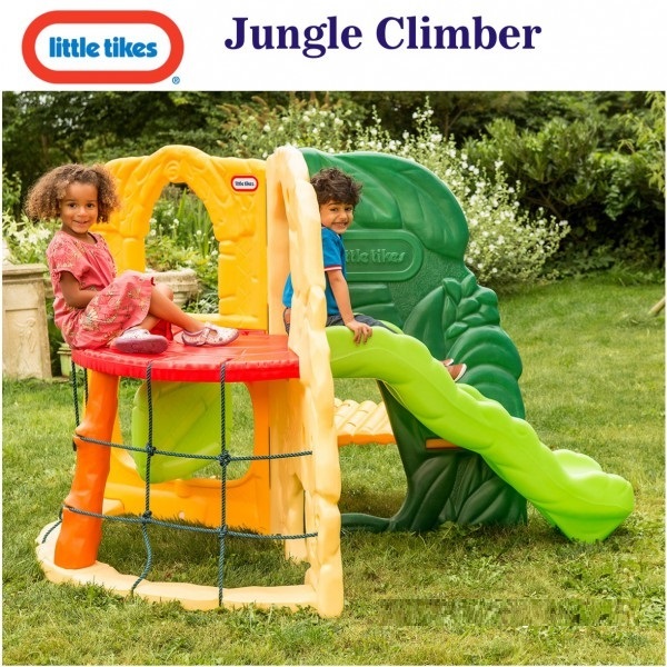 Jual Trampolin Little Tikes Mega 10 Ft 12 Foot 15 Trampoline Net