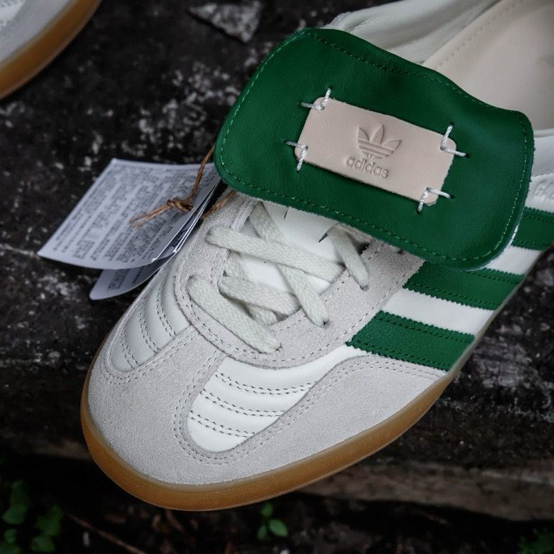 Jual Adidas Gazelle Indoor 