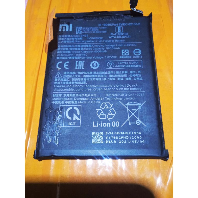 Jual Battery Normal Poco M3 Bn 62 Original Copotan Shopee Indonesia 1188