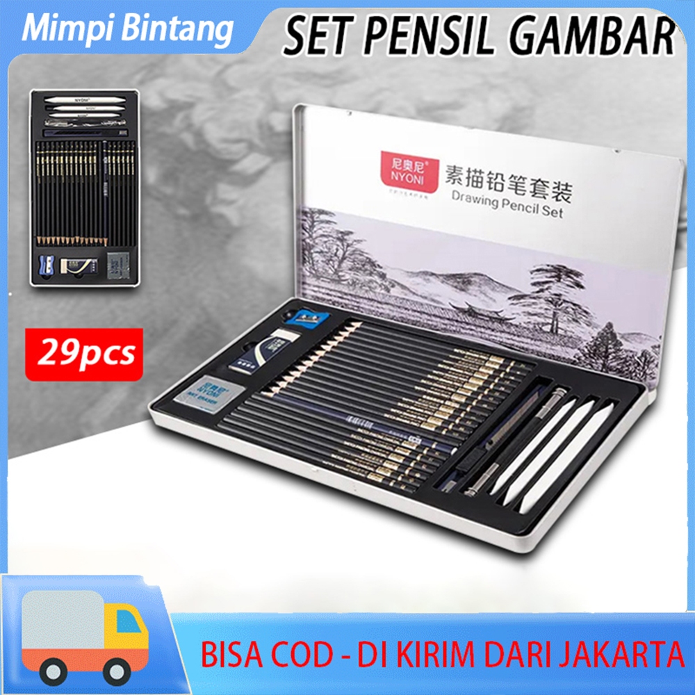 Jual Drawing Pencil Nyoni Gambar Set 29pcs Metal Tin Box Pensil Gambar