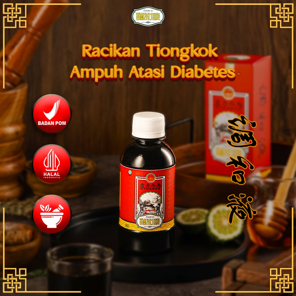 TIAOHE YE | Racikan Asli Tiongkok Ampuh Atasi Diabetes - Orginal Halal BPOM