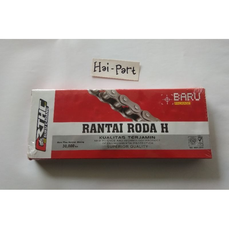 Jual RANTAI TYPE 428H - 128 L RTHC | Shopee Indonesia