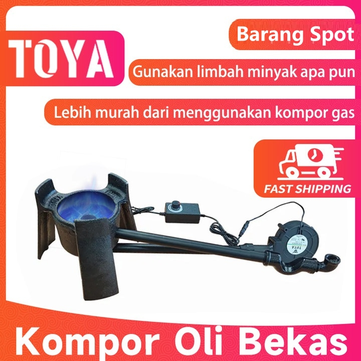 Jual TOYA Moon Kompor Oli Bekas Api Biru Kompor Gas Tungku Bekas Oli