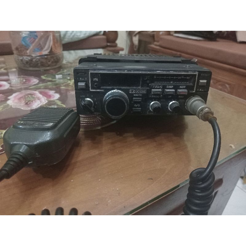 Jual RADIO RIG ICOM IC-25H | Shopee Indonesia