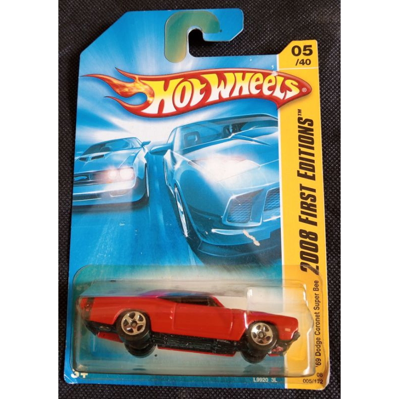 Hot Wheels '69 Dodge Coronet Super Bee - 1:64 Scale Die-Cast Muscle Car, Muscle Mania Series - View #3