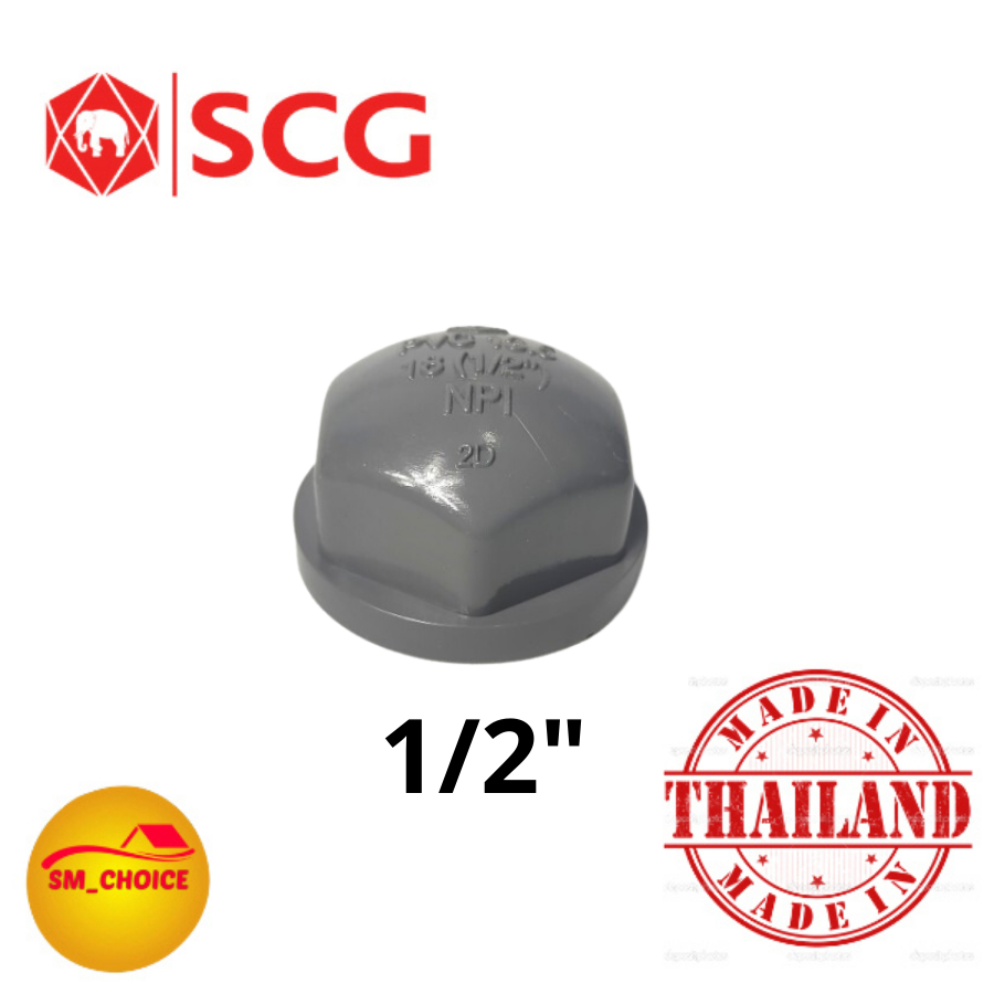 Jual SCG DOP DRAT DALAM 1/2 INCH FAUCET CAP 1/2