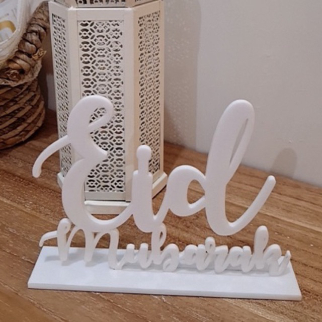Home decor eid mubarak Blessed ramadhan alhamdulilah