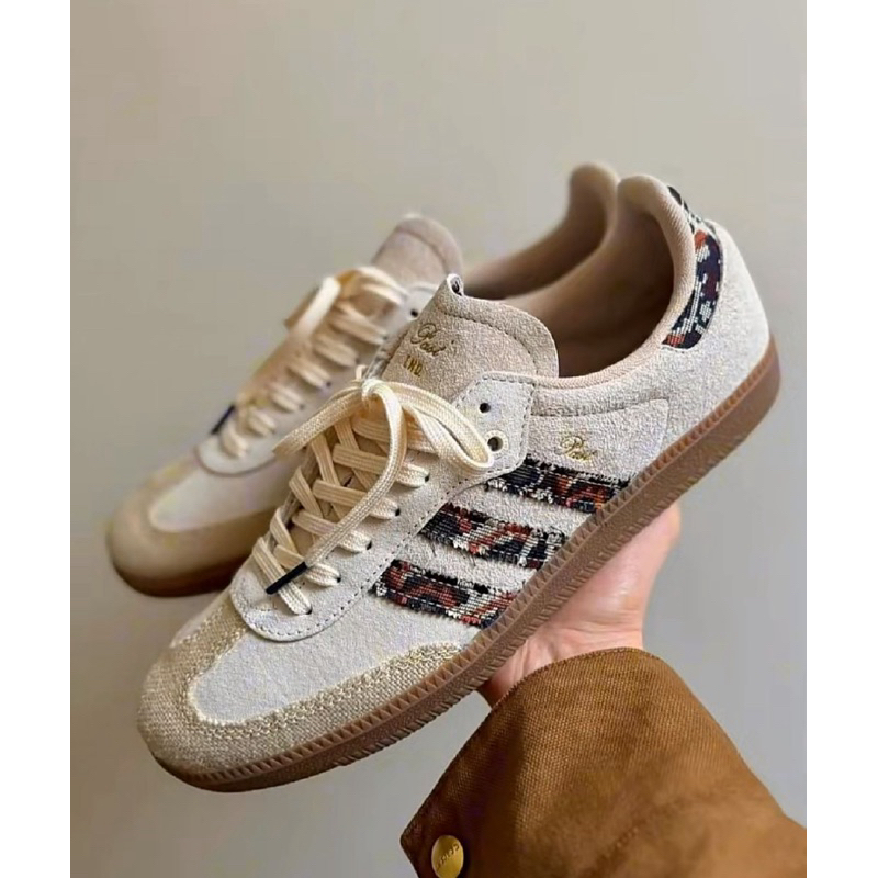 Jual Adidas Samba END Past Clothing Consortium Cup | Shopee Indonesia
