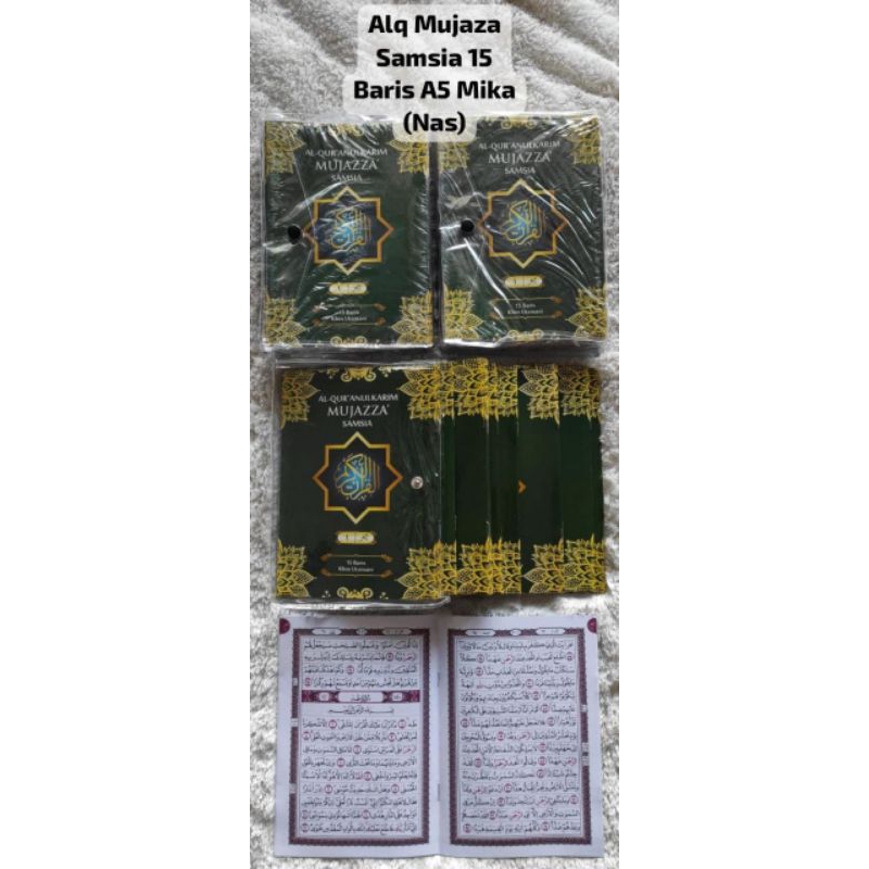 Jual AL-QURAN SAMISA MUJAZZA ( PERJUZ ) MIKA - NUR ALAM SEMESTA ...