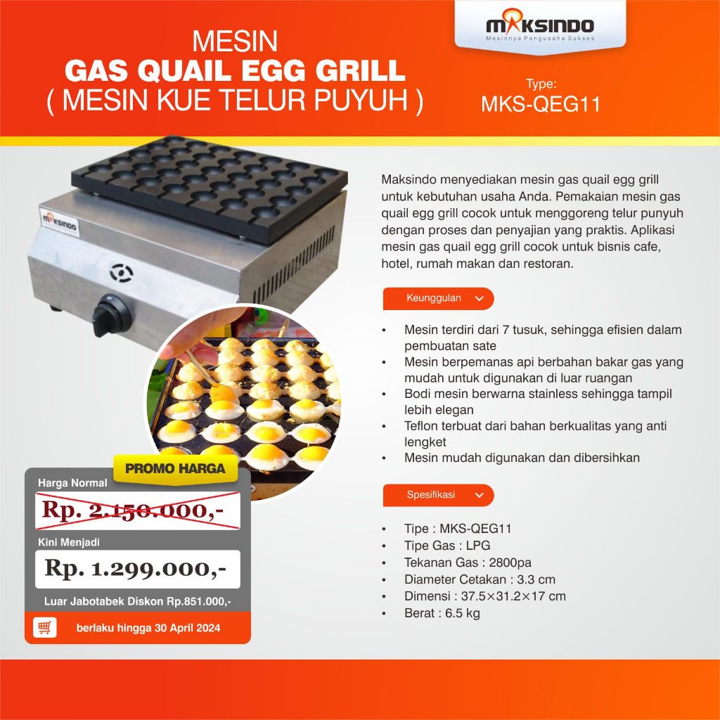 Jual Mesin Gas Quail Egg Grill (Mesin Kue Telur Puyuh) MKSQEG11