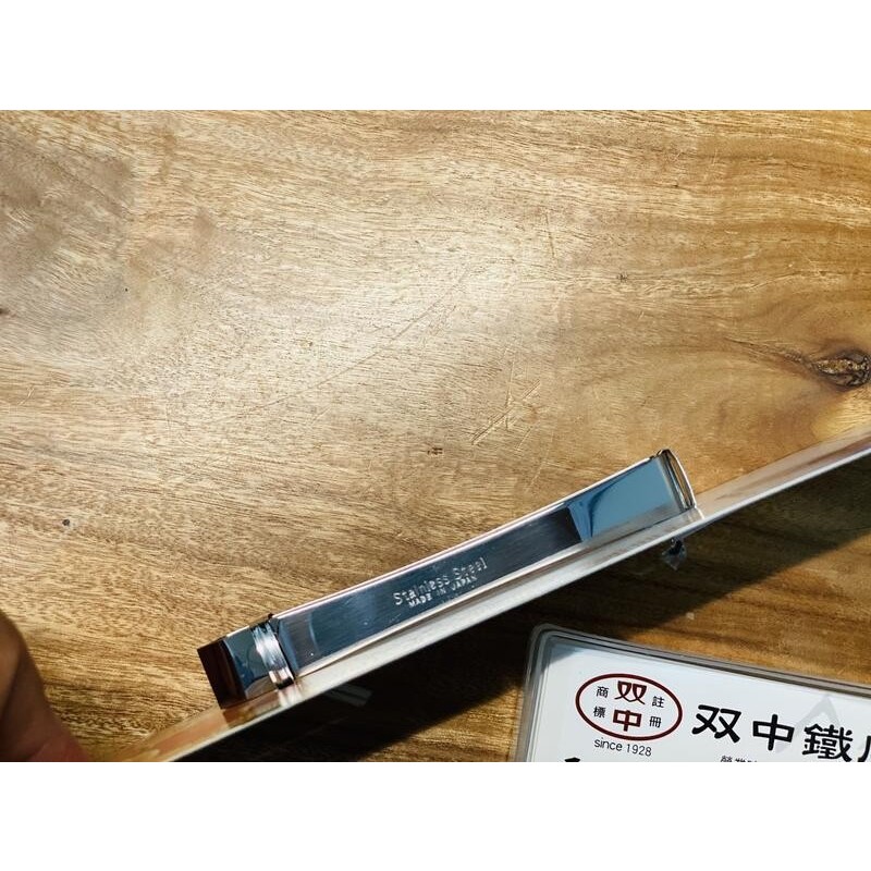 Jual Pinset Duri Ikan Capit Fish Bone Tweezer SUNCRAFT - Made in Japan ...