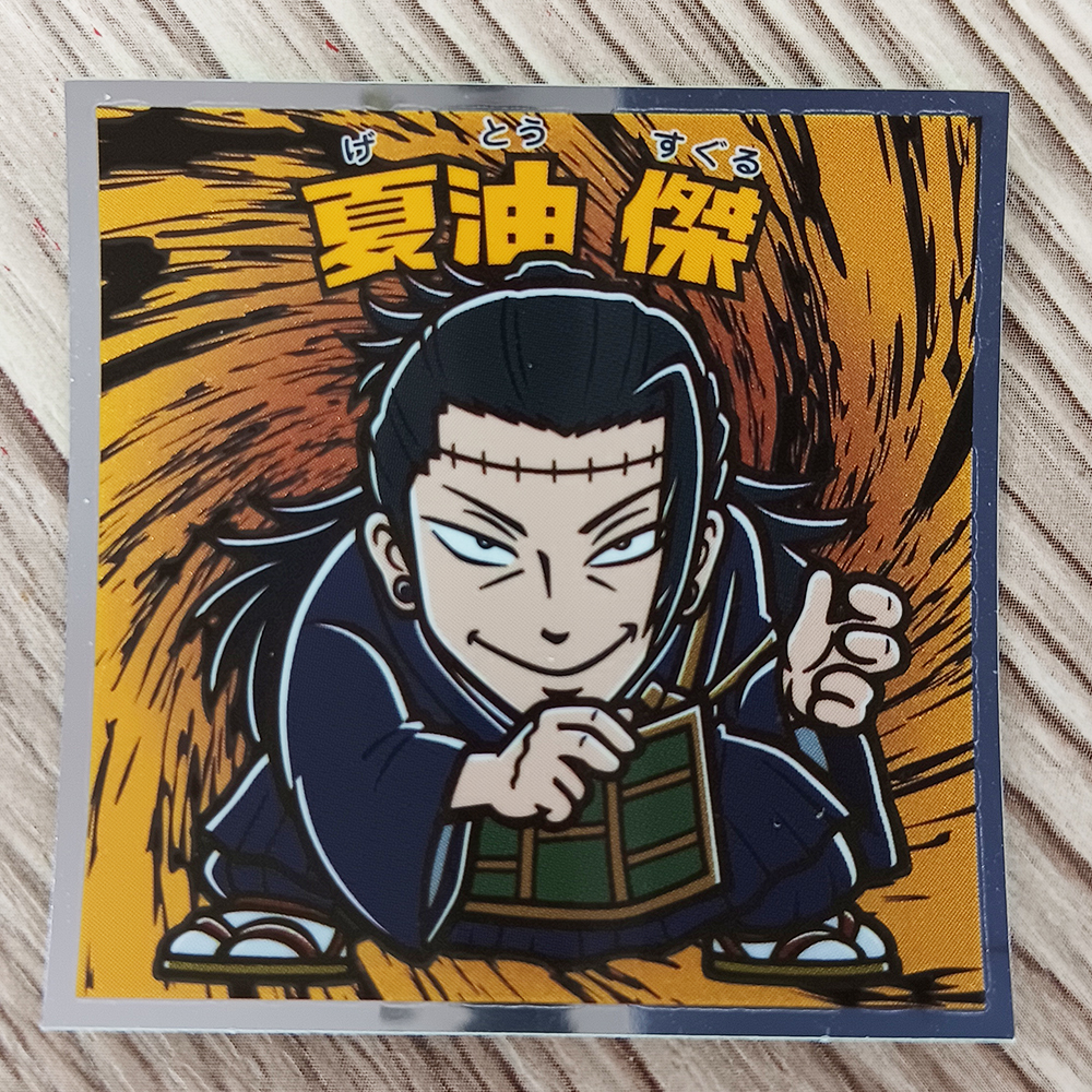 Jual ORIGINAL Suguru Geto Jujutsu Kaisen Manchoco Sticker Vol 1 ...