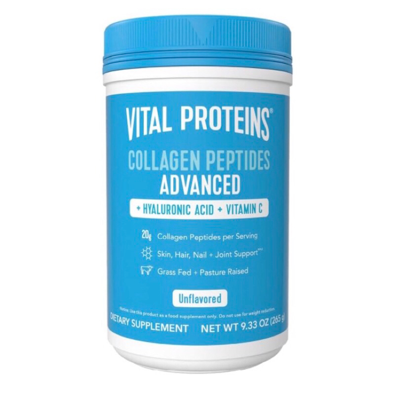 Jual NEW!! Vital Proteins USA Advanced Collagen Peptides Powder With ...